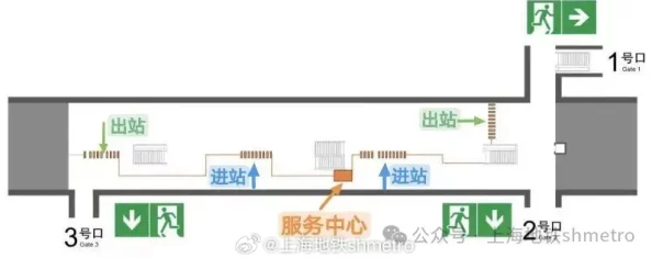 地铁逃生爆料：A口具体位置及疏散要点全解析