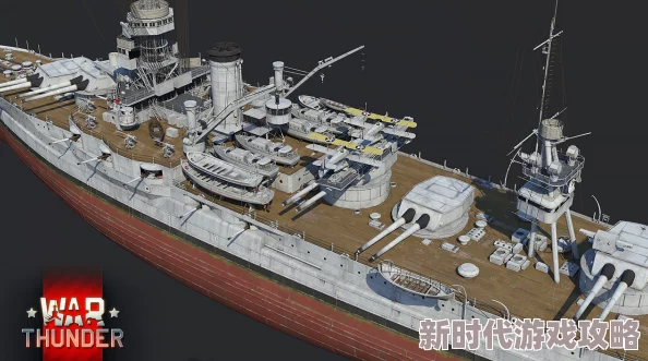 战争雷霆新版本爆料：远洋海军选哪个势力最强解析