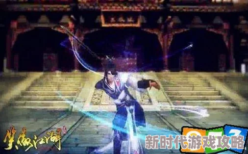 笑傲江湖3D手游新爆料：华山派技能轻灵俊逸，完美还原原著精髓