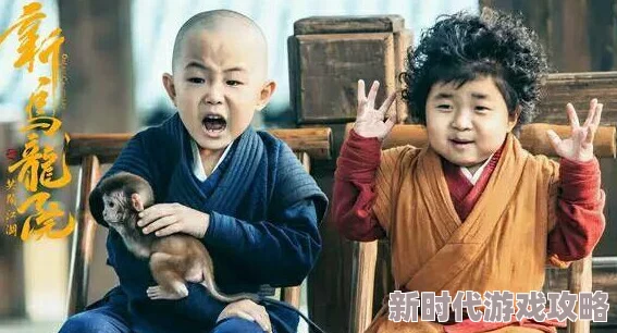 新乌龙院之笑闹江湖免费观看完整版画质模糊音效差剧情老套浪费时间