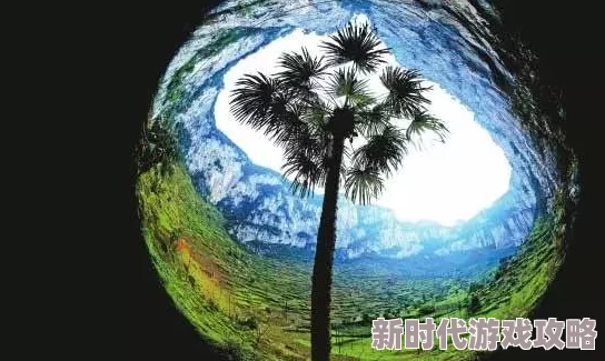 揭秘自然未解之谜：手滑开启秘密花园，异想世界曝光惊人奇观