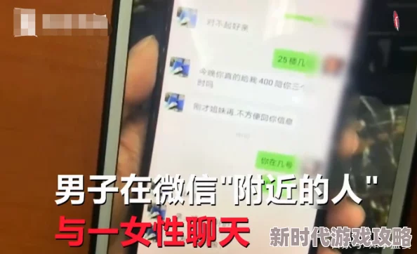 扒开女人下面使劲桶视频曝光涉嫌传播淫秽色情内容已被举报至相关部门