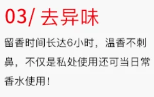 韩国三级甜性涩爱在线观看中字虚假资源骗局请勿点击谨防上当