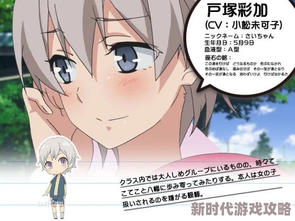 无翼汅之全彩爆乳口工漫画无遮挡已被举报并确认存在违规内容将面临下架处理