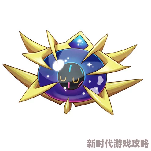 口袋妖怪复刻爆料：高速星星技能全面介绍与详解