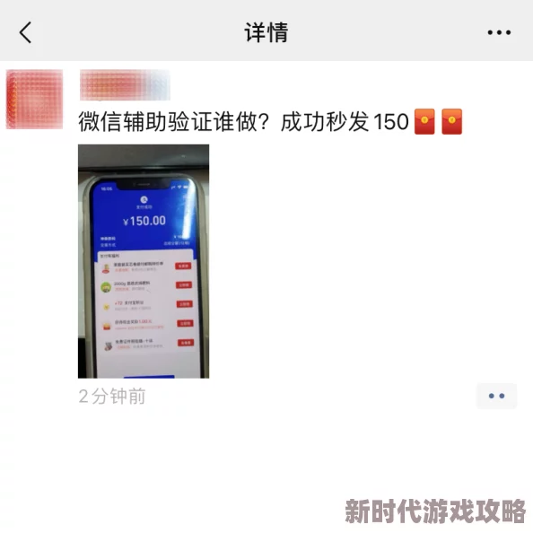 麻豆狠色伊人亚洲综合网站传播非法色情内容已被举报封禁涉及违法违规