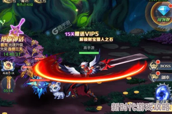 深渊契约宠物全揭秘：顶尖辅助&战斗伙伴精选指南，爆料最强搭配助你征战无忧！