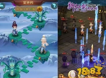 仙剑奇侠传第1话寒潭初遇游戏重制版即将上线，新增角色与剧情元素，敬请期待