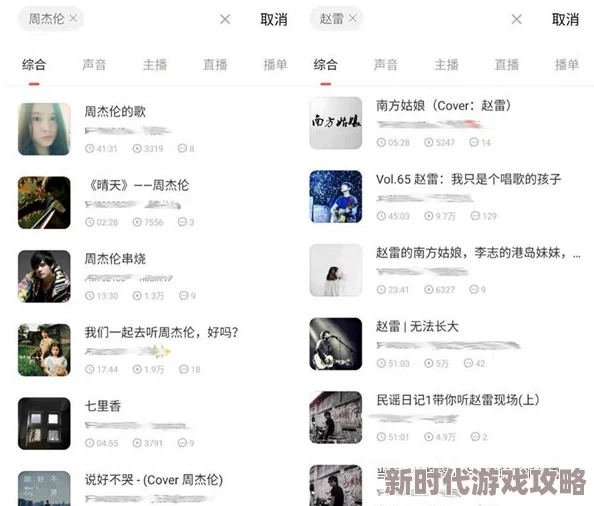 香艳69xxxxx有声小说涉嫌传播淫秽色情内容已被举报相关部门正在调查处理