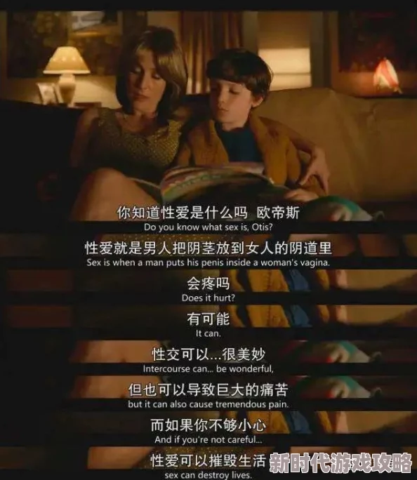 老一级毛片画质模糊内容老套不如现在的新片
