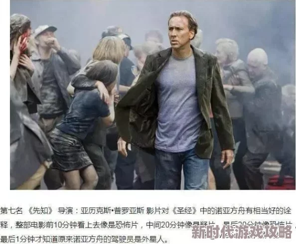 老一级毛片画质模糊内容老套不如现在的新片