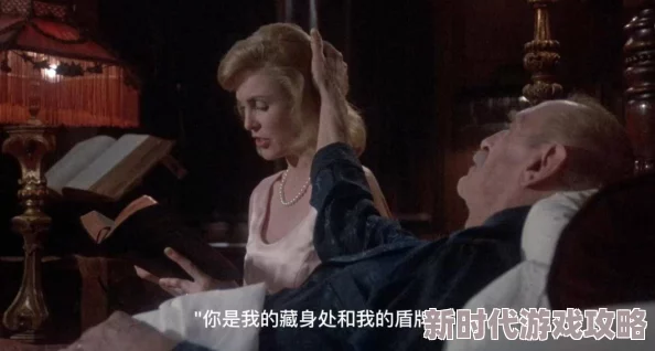 美妇情乱史内容低俗，歪曲女性形象，情节荒诞，价值观扭曲，不推荐观看