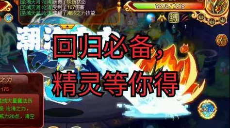 《西普大陆》新手攻略大揭秘：快速上手与必备技巧的爆料指南