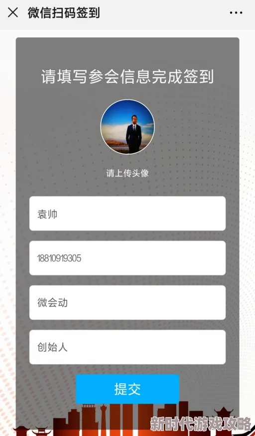 网站www.4tubi疑似改版升级新增多种互动功能