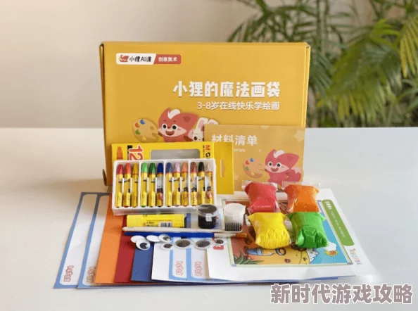 00后彩月疑似利用AI绘画批量生产作品贩卖