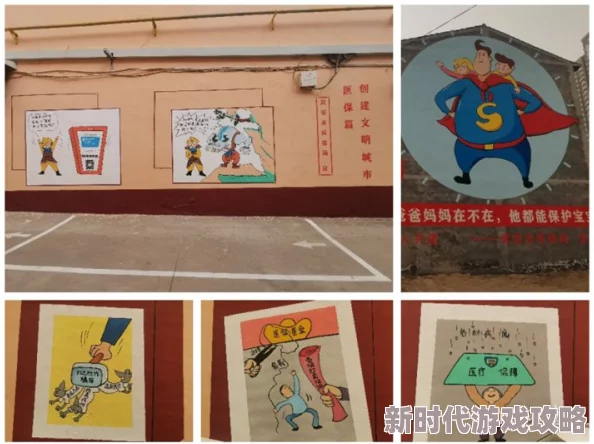 00后彩月疑似利用AI绘画批量生产作品贩卖