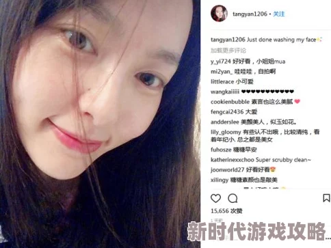 自拍偷自拍亚洲精品10p涉嫌传播违规内容，已举报至相关平台，呼吁大家抵制不良信息。