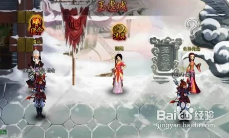 极品开光师李南方身怀神秘古术为都市生活增添奇幻色彩