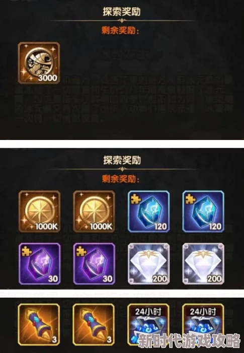 PVZ创意融合大揭秘：独家68关冒险模式深度策略与终极过关技巧指南