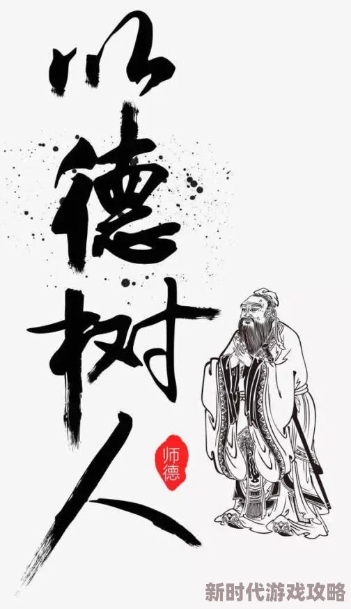 青青涩射射原标题青青子衿悠悠我心网络传播低俗内容已被平台查处