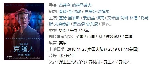 镇天威龙洪宇肖灵儿全文免费阅读情节老套文笔幼稚错字连篇浪费时间