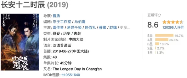 镇天威龙洪宇肖灵儿全文免费阅读情节老套文笔幼稚错字连篇浪费时间