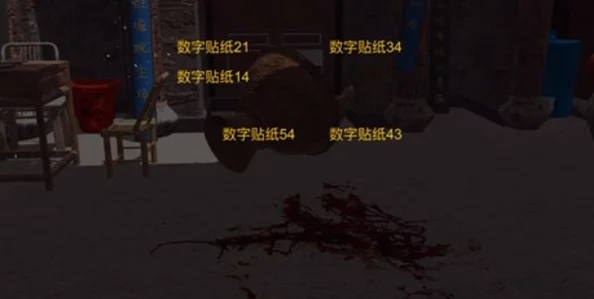 深度揭秘《孙美琪疑案:冥》四级线索，爆头背后隐藏的惊人真相曝光！