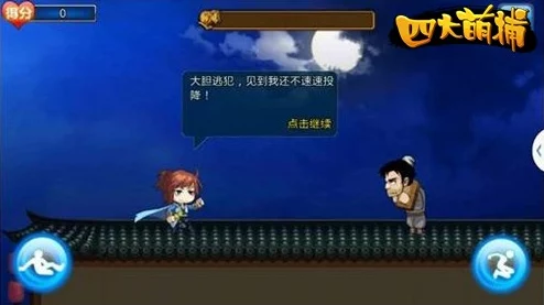 时空召唤萌新必看！揭秘S级强力且易上手英雄，爆料新玩法助你战场驰骋开启胜利篇章