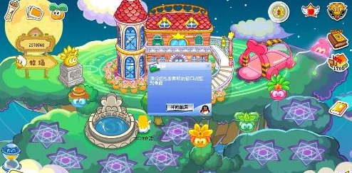《摩尔庄园》房子获取秘籍大曝光！独家爆料，助你轻松筑梦梦幻家园