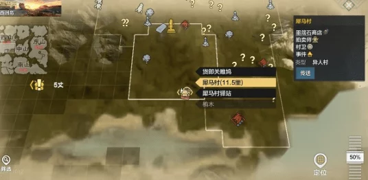 独家揭秘！精通勇者之路：牧师单人秘境探险全攻略与实战必胜技巧爆料