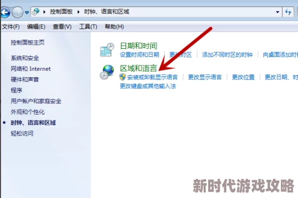 辐射4游戏揭秘：按大写键（Caps Lock）隐藏功能大爆料！