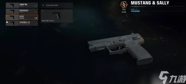 使命召唤黑色行动6:揭秘野马与萨利双枪获取新爆料 使命召唤黑色行动6:揭秘野马与萨利双枪获取新爆料