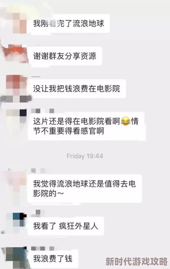 男女厨房激情大尺度韩国影片涉嫌违规传播已被举报相关内容正在进一步调查处理 男女厨房激情大尺度韩国影片涉嫌违规传播已被举报相关内容正在进一步调查处理