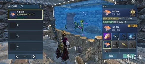 《妄想山海》蜃境古狩危山全新玩法爆料:探秘奇幻世界与生存技巧攻略 《妄想山海》蜃境古狩危山全新玩法爆料:探秘奇幻世界与生存技巧攻略