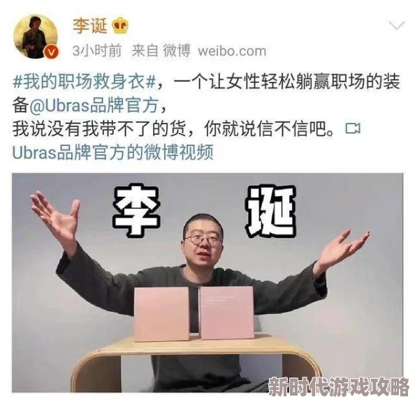 黄视频美男女五六内容涉及色情低俗信息传播途径和影响有待进一步探索分析 黄视频美男女五六内容涉及色情低俗信息传播途径和影响有待进一步探索分析