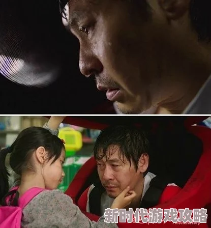 韩国公和熄2完整电影韩国理论或为2018年韩国电影《Burning》的误传探讨其象征意义与社会隐喻 韩国公和熄2完整电影韩国理论或为2018年韩国电影《Burning》的误传探讨其象征意义与社会隐喻