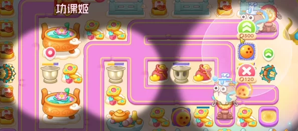 《保卫萝卜4》6月3日周赛攻略:爆料通关技巧与顶级阵容解析 《保卫萝卜4》6月3日周赛攻略:爆料通关技巧与顶级阵容解析