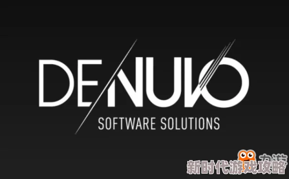 爆料:Denuvo虽竭力重塑形象,但用事实说话仍宣告失败 爆料:Denuvo虽竭力重塑形象,但用事实说话仍宣告失败