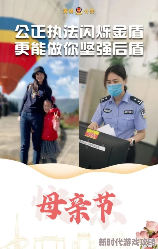 警花麻麻是我的肉奴内容低俗侮辱女性,宣扬不健康价值观,令人不适 警花麻麻是我的肉奴内容低俗侮辱女性,宣扬不健康价值观,令人不适