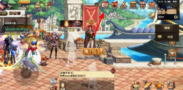 揭秘未知地下城深处!勇士与冒险官方手游震撼上线,独家爆料:开启你的传奇英雄征程 揭秘未知地下城深处!勇士与冒险官方手游震撼上线,独家爆料:开启你的传奇英雄征程