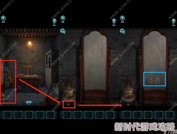 揭秘背后灵第二章：深度爆料！全方位图文攻略，助你轻松解锁隐藏关卡&彩蛋全解析