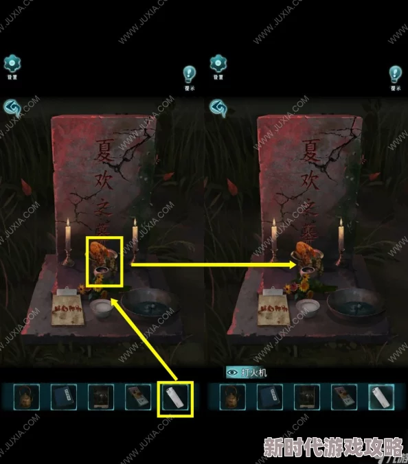 揭秘背后灵第二章：深度爆料！全方位图文攻略，助你轻松解锁隐藏关卡&彩蛋全解析