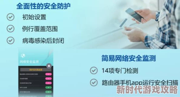 渔夫荒淫牲艳史未删减版下载谨防诈骗该版本可能包含恶意软件切勿轻信