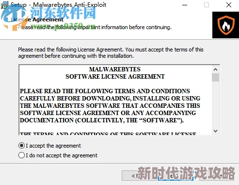 渔夫荒淫牲艳史未删减版下载谨防诈骗该版本可能包含恶意软件切勿轻信