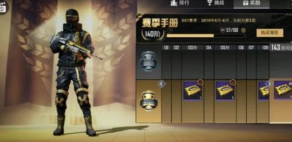 揭秘反恐精英鼠神系列新色彩设计，哪款将成战场个性彰显爆款？