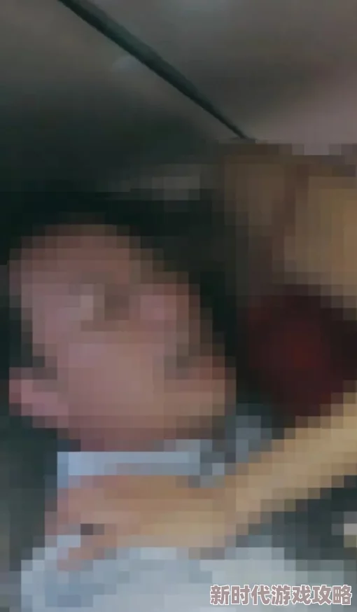 在线播放真实国产乱子伦内容低俗违法传播不良信息危害社会拒绝观看