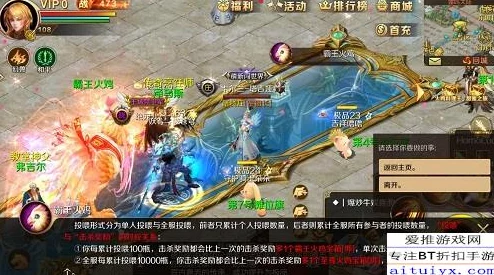 揭秘传奇霸主：哪个职业将成为新版本爆料中的最强王者？