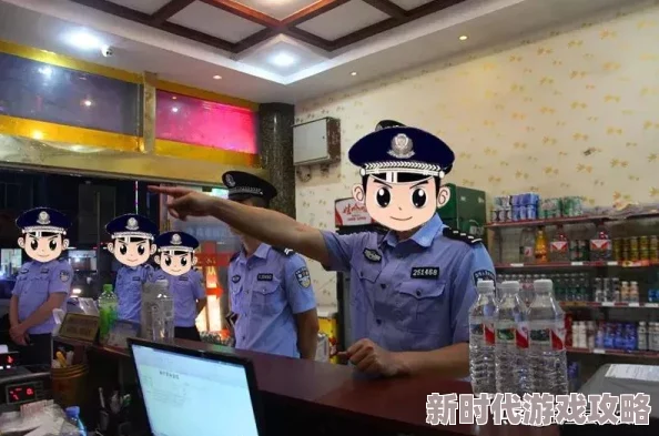 美女张开腿让男人桶爽免费看涉嫌传播淫秽色情信息，已被举报至相关部门