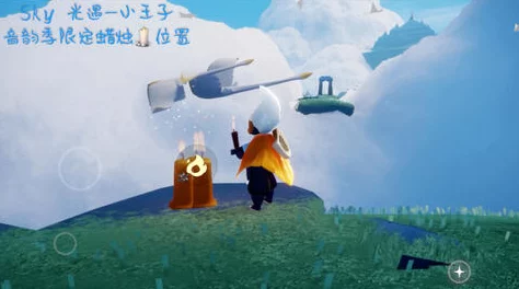 《光遇》音韵季壁咚先祖位置全攻略及寻访指南：揭秘晨岛沙漠石头后的迎宾侍者