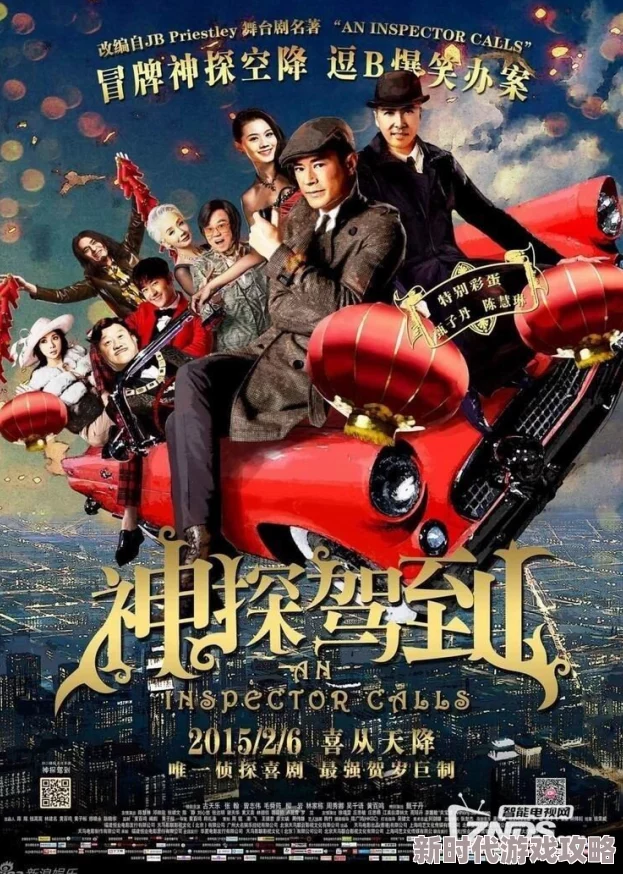 97中文字幕高清修复版蓝光画质重制经典怀旧老片